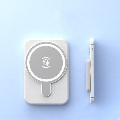 Magnetic Charging Power Bank