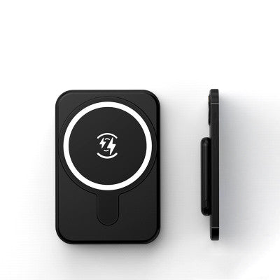 Magnetic Charging Power Bank
